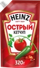 Кетчуп HEINZ Острый, 320г - фото undefined