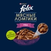 Корм влажный для взрослых кошек FELIX Мясные ломтики с уткой в соусе, 75г - фото undefined