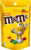 Драже M&M'S Арахис, 80г - фото undefined