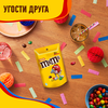 Драже M&M'S Арахис, 80г - фото undefined