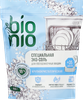 Соль для посудомоечной машины BIOMIO Bio-Salt экологичная, 1000г - фото 0