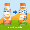 Ряженка детская АГУША 3,2%, с 12 месяцев, без змж, 180г - фото 1