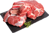 Шейно-лопаточный отруб говяжий ЛЕНТА FRESH на кости - фото 0