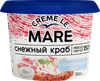 Снежный краб MARE в классическом соусе, 150г - фото 3