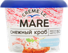 Снежный краб MARE в классическом соусе, 150г - фото 2