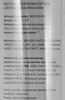 Щетка стеклоочистителя ЛЕНТА бескаркасная 48см Арт. 061025/48 - фото 1