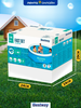 Бассейн надувной BESTWAY Fast Set 1880л 244х61см, Арт. 57448 - фото undefined