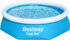 Бассейн надувной BESTWAY Fast Set 1880л 244х61см, Арт. 57448 - фото undefined