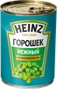 Горошек зеленый HEINZ Нежный, из мозговых сортов, 400г - фото undefined