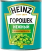 Горошек зеленый HEINZ Нежный, из мозговых сортов, 400г - фото undefined