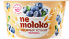 Продукт овсяный NEMOLOKO Yo'gurt Черника, 130г - фото 2