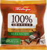 Конфеты вафельные ПОБЕДА ВКУСА Charged, в молочном шоколаде без сахара, 150г - фото 0