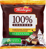 Конфеты вафельные ПОБЕДА ВКУСА Charged, в горьком шоколаде без сахара, 150г - фото 0