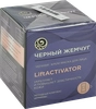 Крем-маска ночная для лица ЧЕРНЫЙ ЖЕМЧУГ Liftactivator, 48мл - фото 2