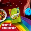 Драже SKITTLES Кисломикс, 140г - фото undefined