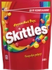 Драже SKITTLES Фрукты, 140г - фото undefined