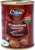 Говядина тушеная СПК АГРОКОМБИНАТ СНОВ 1-й сорт, 338г - фото 0