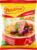 Вермишель РОЛЛТОН На домашнем бульоне с говядиной, 60г - фото 0