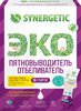 Пятновыводитель-отбеливатель SYNERGETIC с активным кислородом биоразлагаемый, 10 стирок, 250г - фото undefined