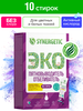 Пятновыводитель-отбеливатель SYNERGETIC с активным кислородом биоразлагаемый, 10 стирок, 250г - фото undefined