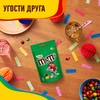 Драже M&M'S с соленым арахисом, 80г - фото undefined