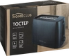 Тостер HOMECLUB TA01116-GS/TA1070-GS - фото undefined