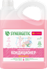 Кондиционер-ополаскиватель для белья SYNERGETIC Аромамагия, 2,75л - фото undefined