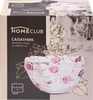 Салатник HOMECLUB Flowers 22,8см стекло - фото 0