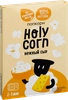 Попкорн для приготовления в свч HOLY CORN Сыр, 70г - фото 2