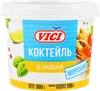 Коктейль из морепродуктов VICI Морской с креветками (имитация), в масле, 360г - фото 2