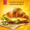 Сыр полутвердый ЛАМБЕР 50% полшара, без змж, весовой - фото undefined