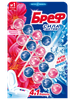 Блок для унитаза БРЕФ Сила Актив Цветочная свежесть, 4x50г - фото undefined
