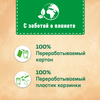 Блок для унитаза БРЕФ Сила Актив Цветочная свежесть, 4x50г - фото undefined