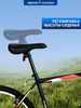 Велосипед Life 26" 18 скоростей, черно-красный, черно-бирюзовый, Арт. 
LFE26ST-M - фото undefined
