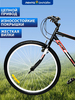 Велосипед Life 26" 18 скоростей, черно-красный, черно-бирюзовый, Арт. 
LFE26ST-M - фото undefined