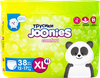 Подгузники-трусики детские JOONIES Comfort XL 12–17кг, 38шт - фото 0