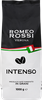 Кофе зерновой ROMEO ROSSI Intenso натуральный жареный, 1кг - фото 0