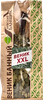 Веник банный НЕВСКИЙ БАНЩИК березовый р. XXL, Арт. Б1943Л - фото 0
