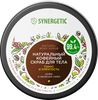 Скраб для тела SYNERGETIC Тонус и упругость, Кофе и зеленый лайм, натуральный кофейный, 300мл - фото undefined
