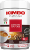 Кофе молотый KIMBO Espresso Napoli, 250г - фото 0