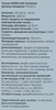 Пушка тепловая HOMECLUB BGP1506-02-2 - фото undefined