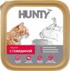 Корм консервированный для взрослых кошек HUNTY паштет с говядиной, 100г - фото 0