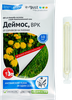 Гербицид против широколистных сорняков на газонах AVGUST Деймос, Арт. 42000492, 10мл - фото 1
