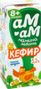 Кефир для детей АМ-АМ МАМИНА ЗАБОТА 3,2%, без змж, 210г - фото 2