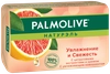 Туалетное мыло PALMOLIVE Натурэль Увлажнение и свежесть с цитрусовыми экстрактами и кремом, 90г - фото 0