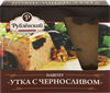 Паштет РУБЛЁВСКИЙ Утка с черносливом, категория Б, 200г - фото 0