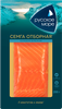 Семга слабосоленая РУССКОЕ МОРЕ филе-кусок, 200г - фото 0