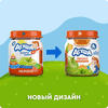 Пюре фруктовое детское АГУША Яблоко, с 4 месяцев, 100г - фото 1