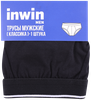 Трусы мужские INWIN слипы р. 46–54, черные, Арт. ATL-24001-A - фото 1