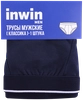 Трусы мужские INWIN слипы р. 46–54, темно-синие, Арт. ATL-24001-A - фото 1